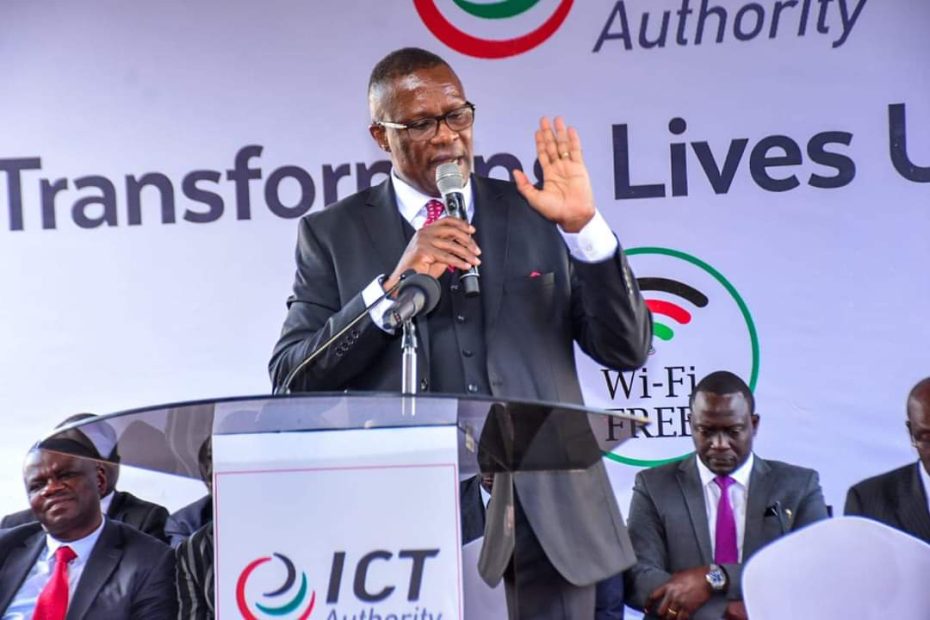 ICT Authority Recruitment