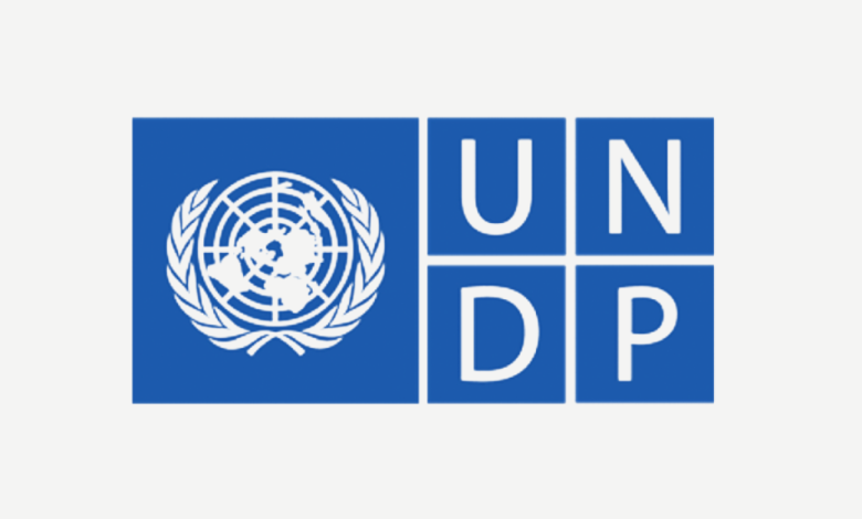 UNDP Recruitment